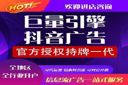科技公司如何通过SEM推广实现快速增长